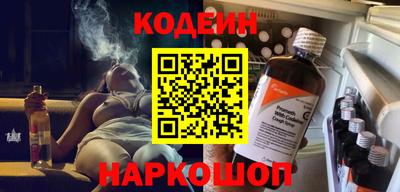 марихуана Абинск