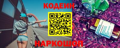 каннабис Азнакаево