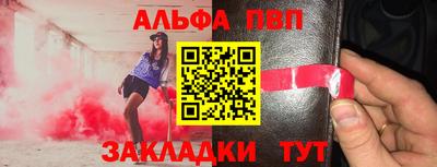 каннабис Азнакаево