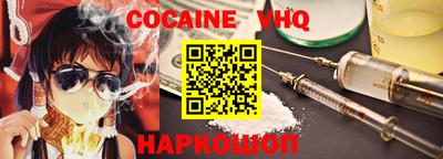 каннабис Азнакаево