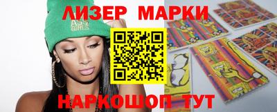 каннабис Азнакаево