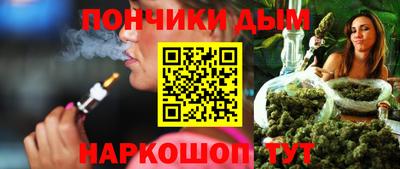каннабис Азнакаево