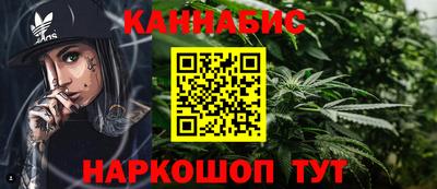 ALPHA-PVP Абакан