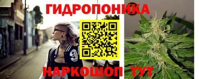 ALPHA-PVP Абакан