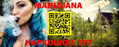 ALPHA-PVP Абакан