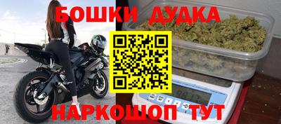 каннабис Азнакаево