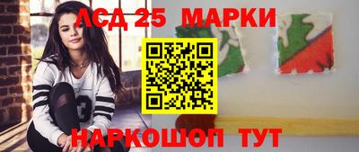 каннабис Азнакаево
