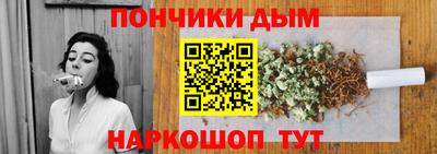 каннабис Азнакаево