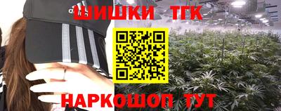 ALPHA-PVP Абакан