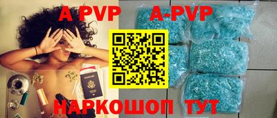 каннабис Азнакаево