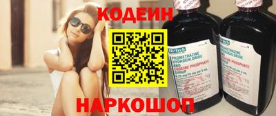 каннабис Азнакаево