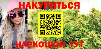 ALPHA-PVP Абакан
