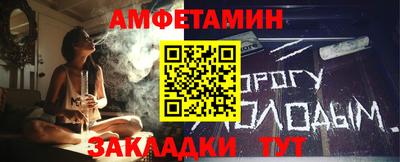 марихуана Абинск