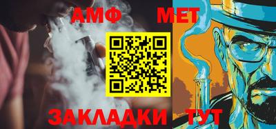 марихуана Абинск