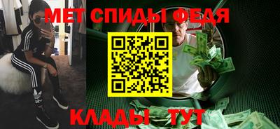 каннабис Азнакаево