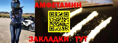 каннабис Азнакаево