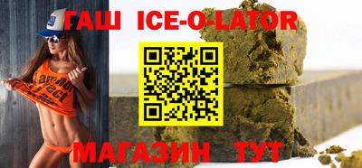 марихуана Абинск