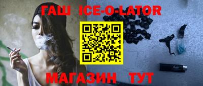 каннабис Азнакаево