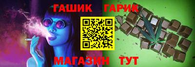 каннабис Азнакаево