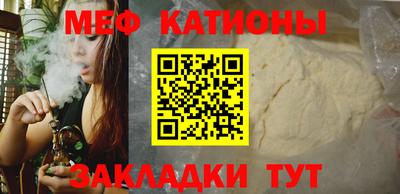 каннабис Азнакаево
